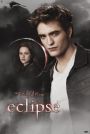 Edward a Bella