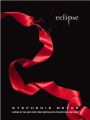 twilight-eclipse-book-cover1.jpg